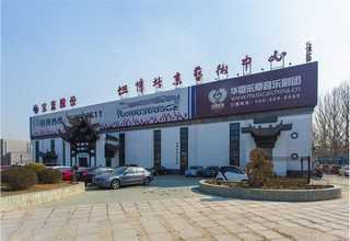 安阳主机IP对讲